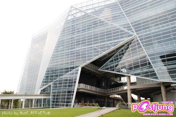 ตึกเพชร ม.กรุงเทพ