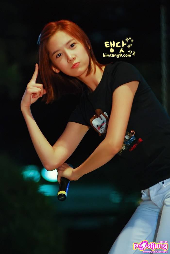 yoona~