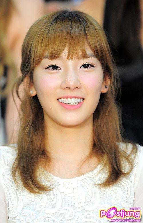 แทยอน อา