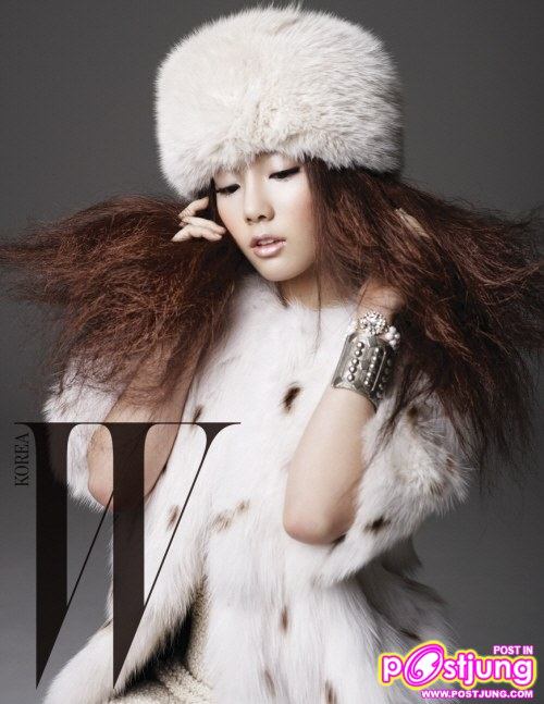 แทยอน อา