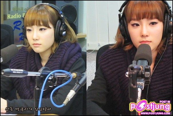 แทยอน อา