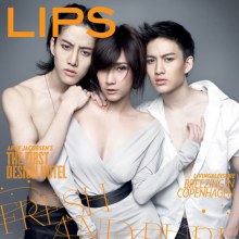 อั้ม พัชราภา /กอล์ฟ / ไมค์ @Lips [ปักษ์แรก] มกราคม 2554