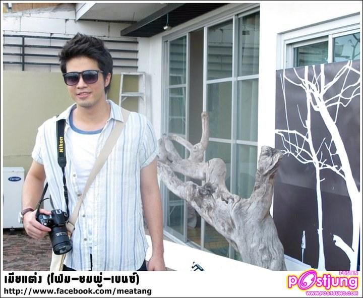 Fitting ทีมนักแสดง ละครเมียแต่ง