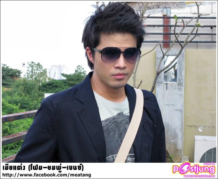 Fitting ทีมนักแสดง ละครเมียแต่ง