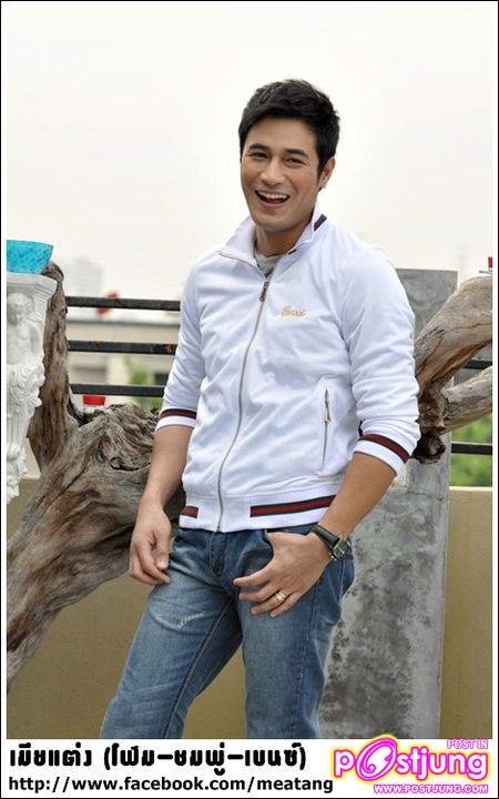 Fitting ทีมนักแสดง ละครเมียแต่ง