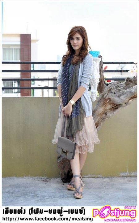 Fitting ทีมนักแสดง ละครเมียแต่ง