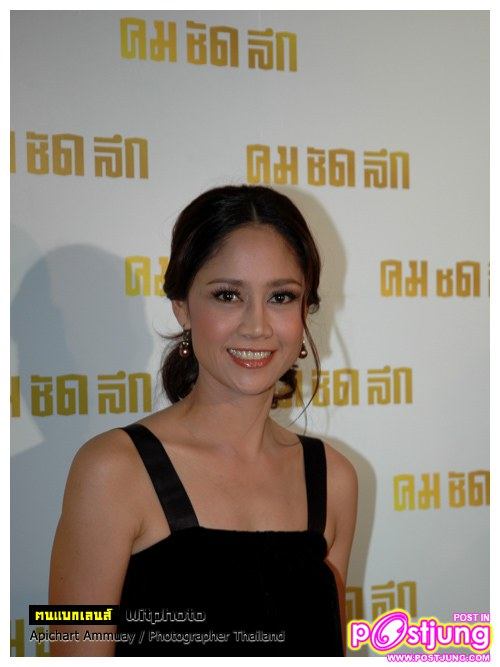 วันนี้! 21-ม.ค-54 วันเกิด สินจัย เปล่งพานิช  อย่าลืมมาเม้นกันนะครับ..