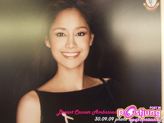 วันนี้! 21-ม.ค-54 วันเกิด สินจัย เปล่งพานิช  อย่าลืมมาเม้นกันนะครับ..