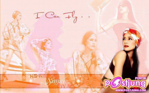 วันนี้! 21-ม.ค-54 วันเกิด สินจัย เปล่งพานิช  อย่าลืมมาเม้นกันนะครับ..