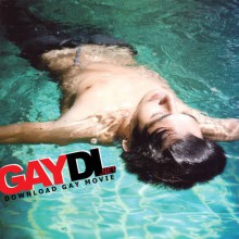 ไม่ชอบไม่ต้องดู