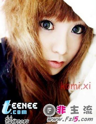 สาวน่ารัก