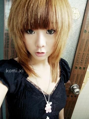 สาวน่ารัก