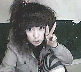 สาวน่ารัก