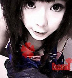 สาวน่ารัก