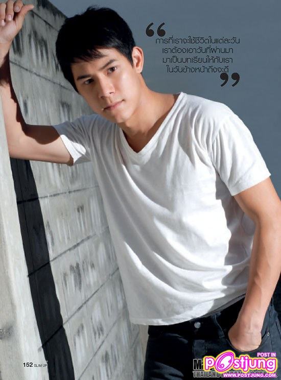 ซาร่า เล็กจ์ @SLIM UP vol. 1 no. 37 January 2011