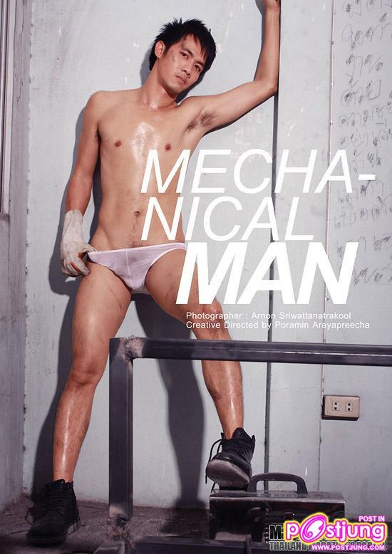 [SIX MEN] NEED+ EXCLUSIVE vol. 1 no. 1 January 2011