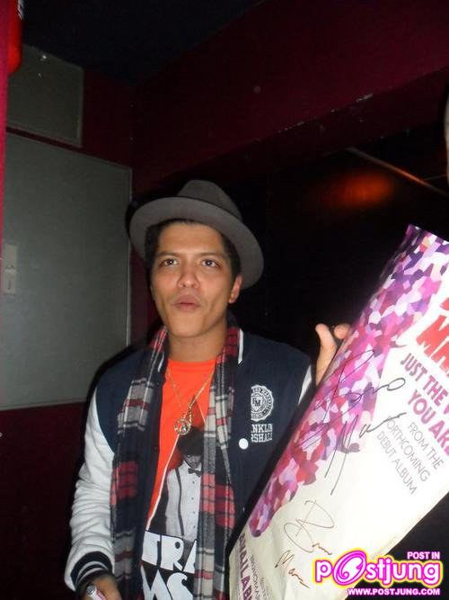 Bruno Mars เป็นใครอยากรู้เข้ามา