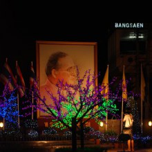 เก็บตก บรรยากาศปีใหม่ ม.บูรพา