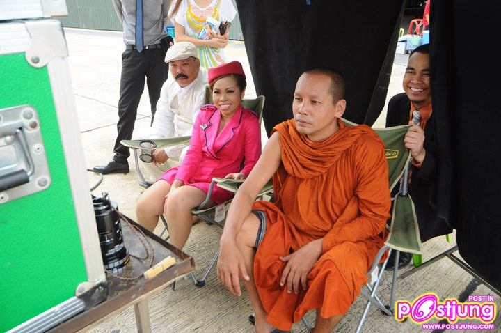 ตุ๊กกี้..แปลงโฉมเป็นแอร์โฮสเตส