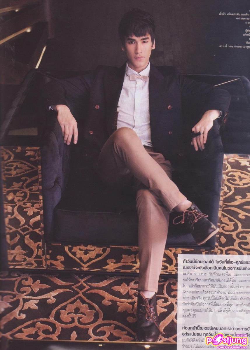 ณเดชน์ @OK! vol. 1 no. 137 January 2011