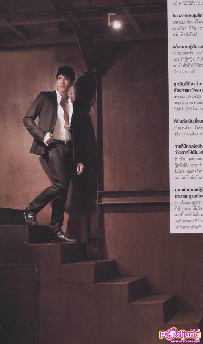 ณเดชน์ @OK! vol. 1 no. 137 January 2011