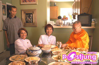 พี่ เจินๆค่ะ ... เป็นคนดีมากค่ะ