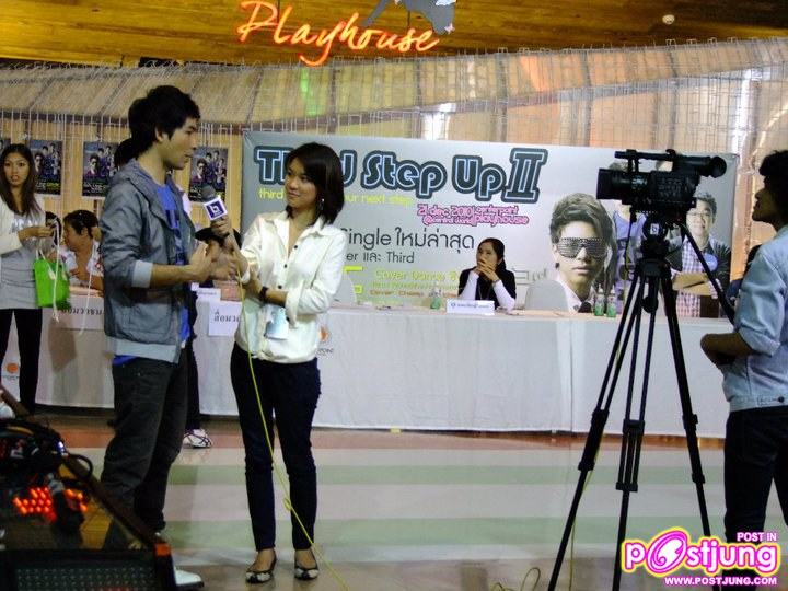 (คอปเตอร์) ก้าวแรกบนเส้นทางศิลปินกับงานเพลง SINGLE แรก "อยากจะรู้"