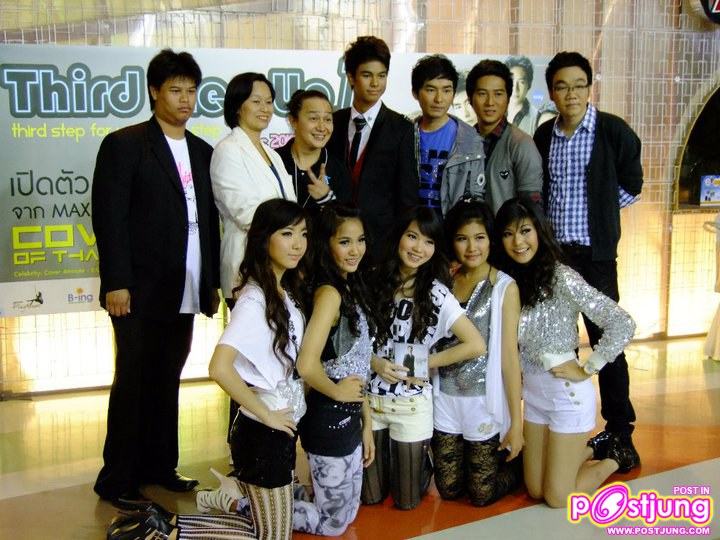 งานแถลงข่าวเปิดตัวซิงเกิ้ล