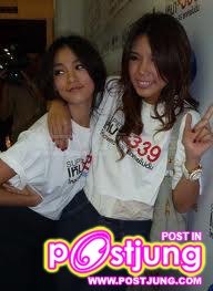 เครดิต : Yenta4