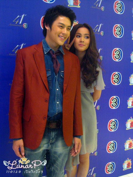 Yaya Urassaya Sperbuen.