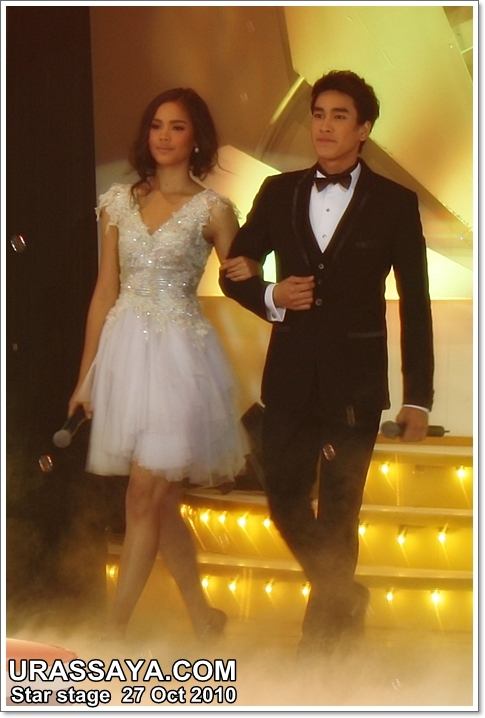 Yaya Urassaya Sperbuen.