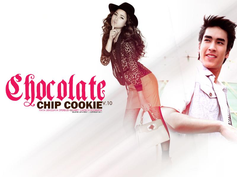 Yaya Urassaya Sperbuen.