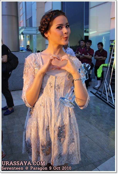 Yaya Urassaya Sperbuen.