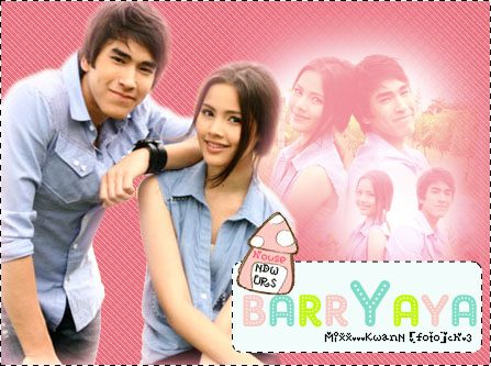 Yaya Urassaya Sperbuen.