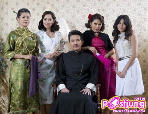 มงกุฎดอกส้ม