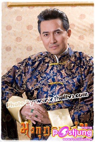 เจ้าสัวเชงสือเกียง