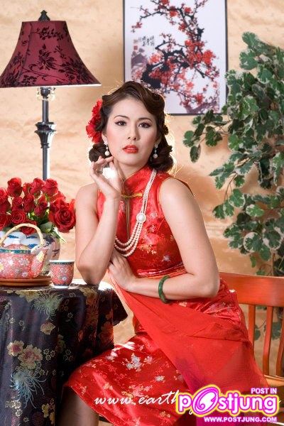 เหม่เกว่ (โรส)