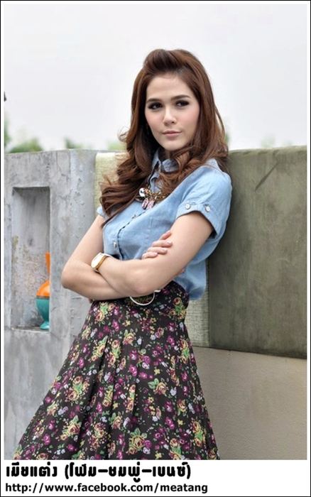 ชมพู่ปะทะเบนซ์ ในเมียแต่ง