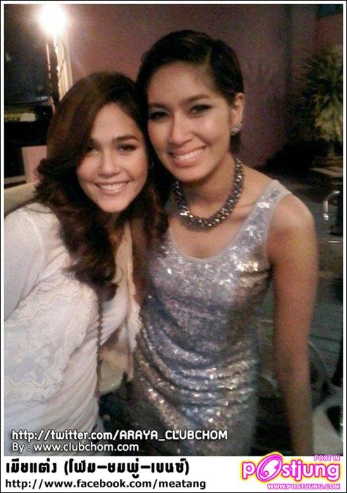 ชมพู่ปะทะเบนซ์ ในเมียแต่ง