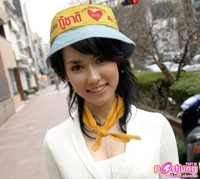 พอแค่นี้ดีกว่า แค่นี้ก็ใกล้คุกแล้ว