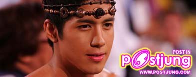 Aljur Abrenica ในบท Machete