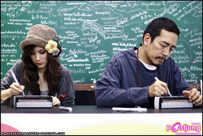 ใบเฟิร์น งานแจกลายเซ็นต์ Boxset สิ่งเล็กๆที่เรียกว่ารัก @ CTW