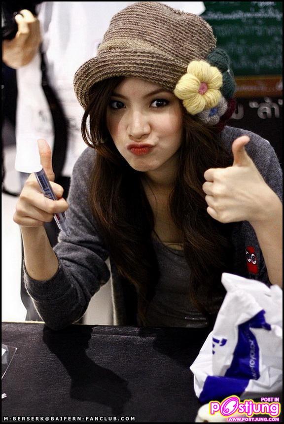 ใบเฟิร์น งานแจกลายเซ็นต์ Boxset สิ่งเล็กๆที่เรียกว่ารัก @ CTW