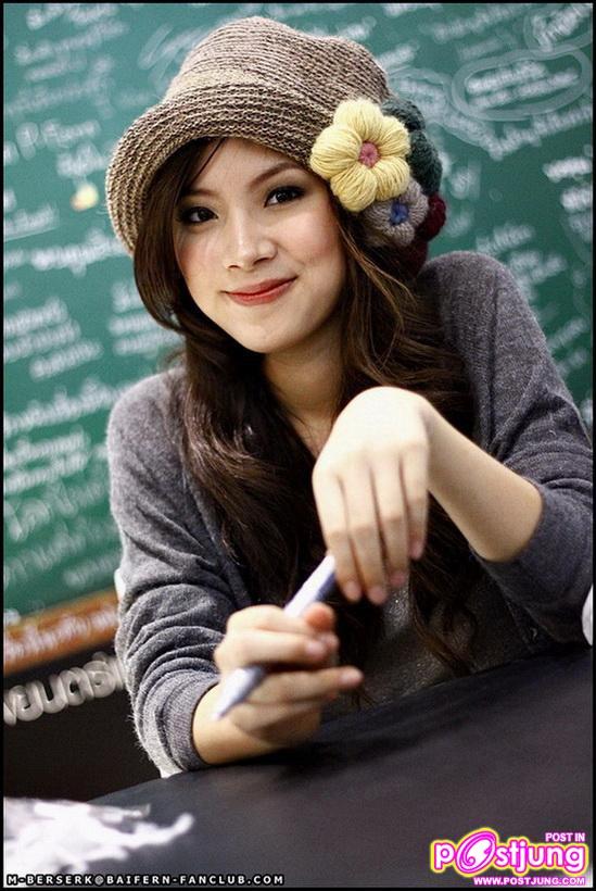 ใบเฟิร์น งานแจกลายเซ็นต์ Boxset สิ่งเล็กๆที่เรียกว่ารัก @ CTW