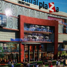 centralplaza udonthani