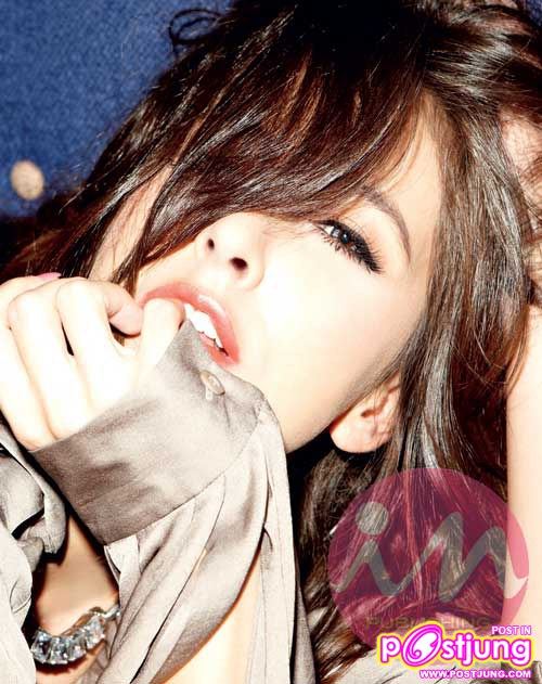 DRAMATIC moment โดย ศรีริต้า เจนเซ่น