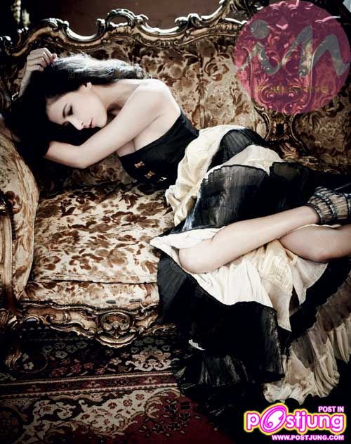 [ศรีริต้า เจนเซ่น] แฟชั่น in magazine