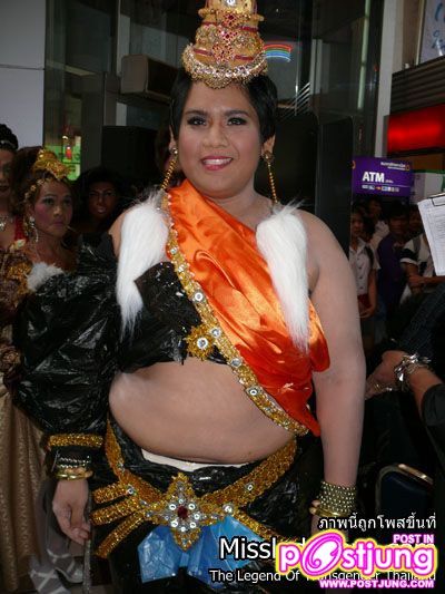 ผลการประกวด มิสหอแต๋วแตก แหวกชิมิ 2554