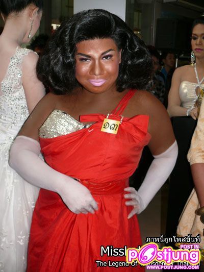 ผลการประกวด มิสหอแต๋วแตก แหวกชิมิ 2554