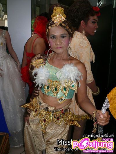 ผลการประกวด มิสหอแต๋วแตก แหวกชิมิ 2554